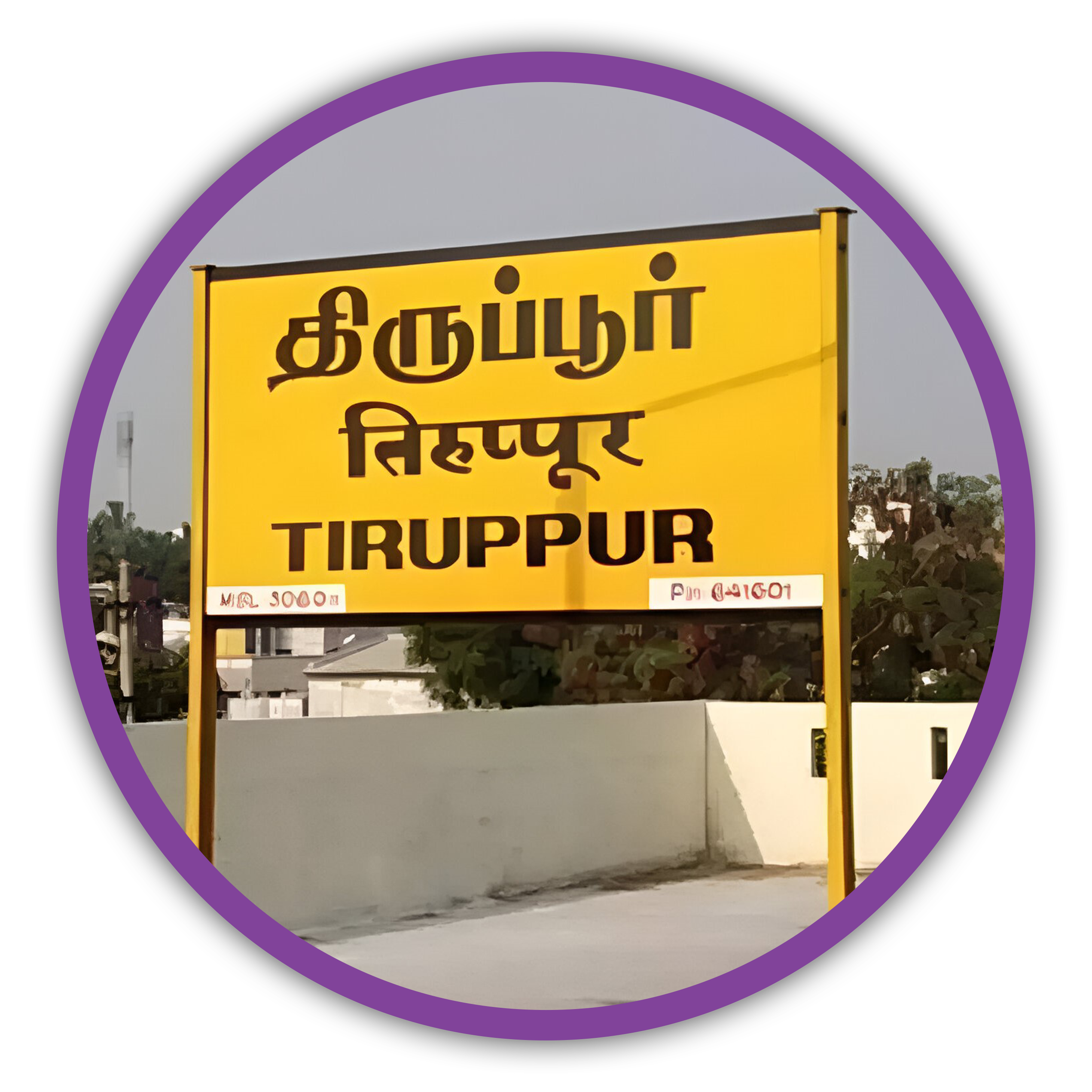 Tiruppur